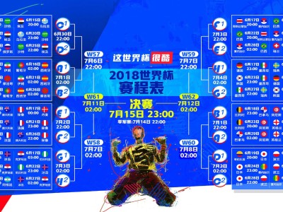 开云网页版-目光，目光所至，心之所向